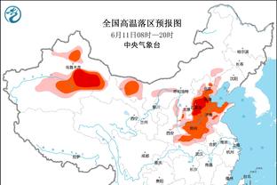 意媒：1500-2000万欧，国米与巴拉纳竞技就本托的转会费达成协议