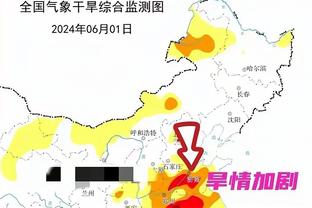 五大联赛射手榜：贝林16球、哈兰德16球、劳塔罗19球、凯恩24球